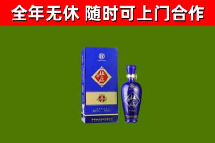 黄山回收杜康